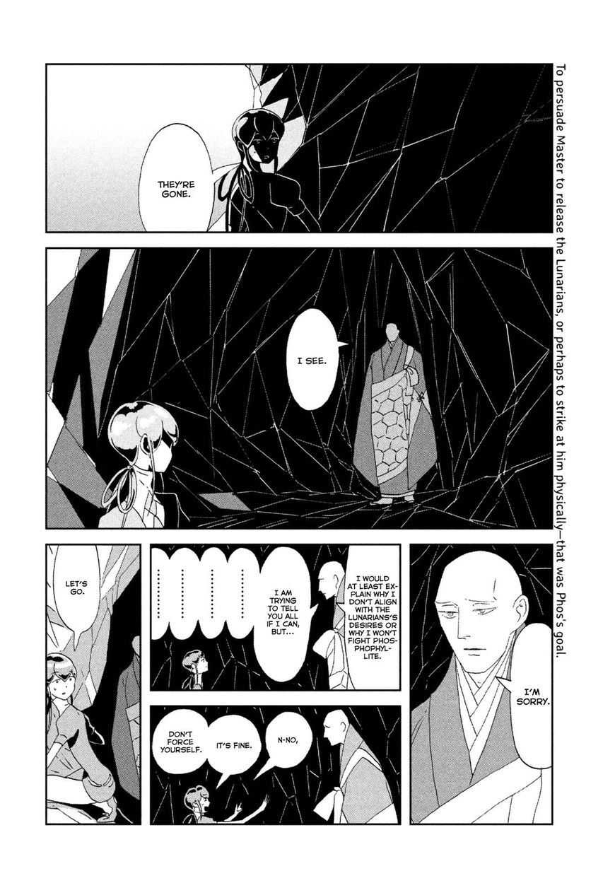 Read Houseki no Kuni EN Manga Online