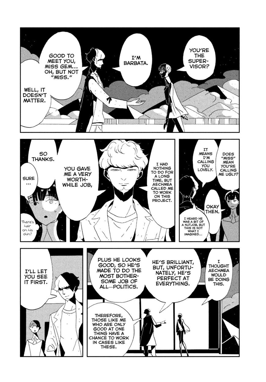 Read Houseki no Kuni EN Manga Online