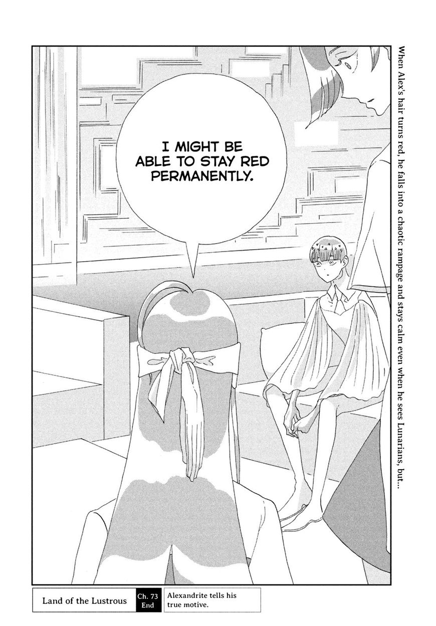 Read Houseki no Kuni EN Manga Online