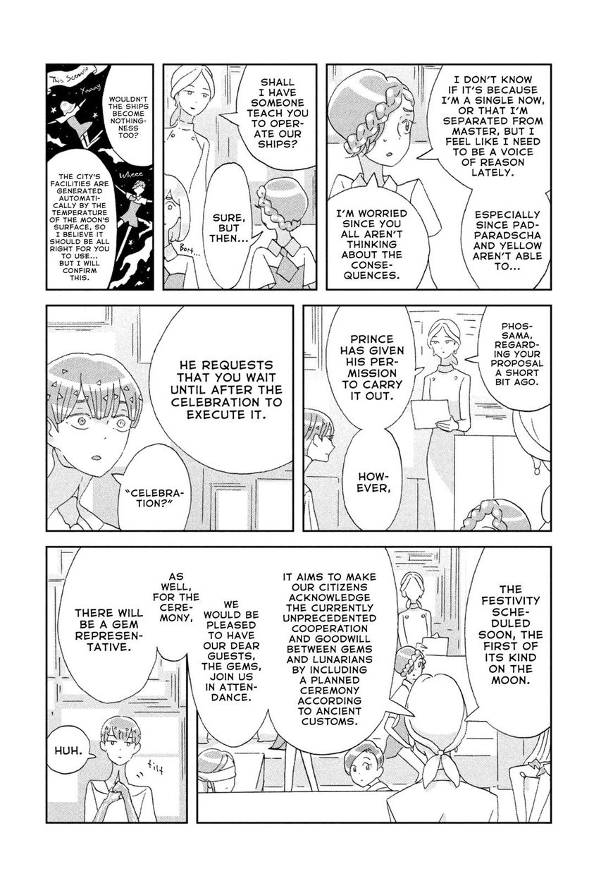 Read Houseki no Kuni EN Manga Online