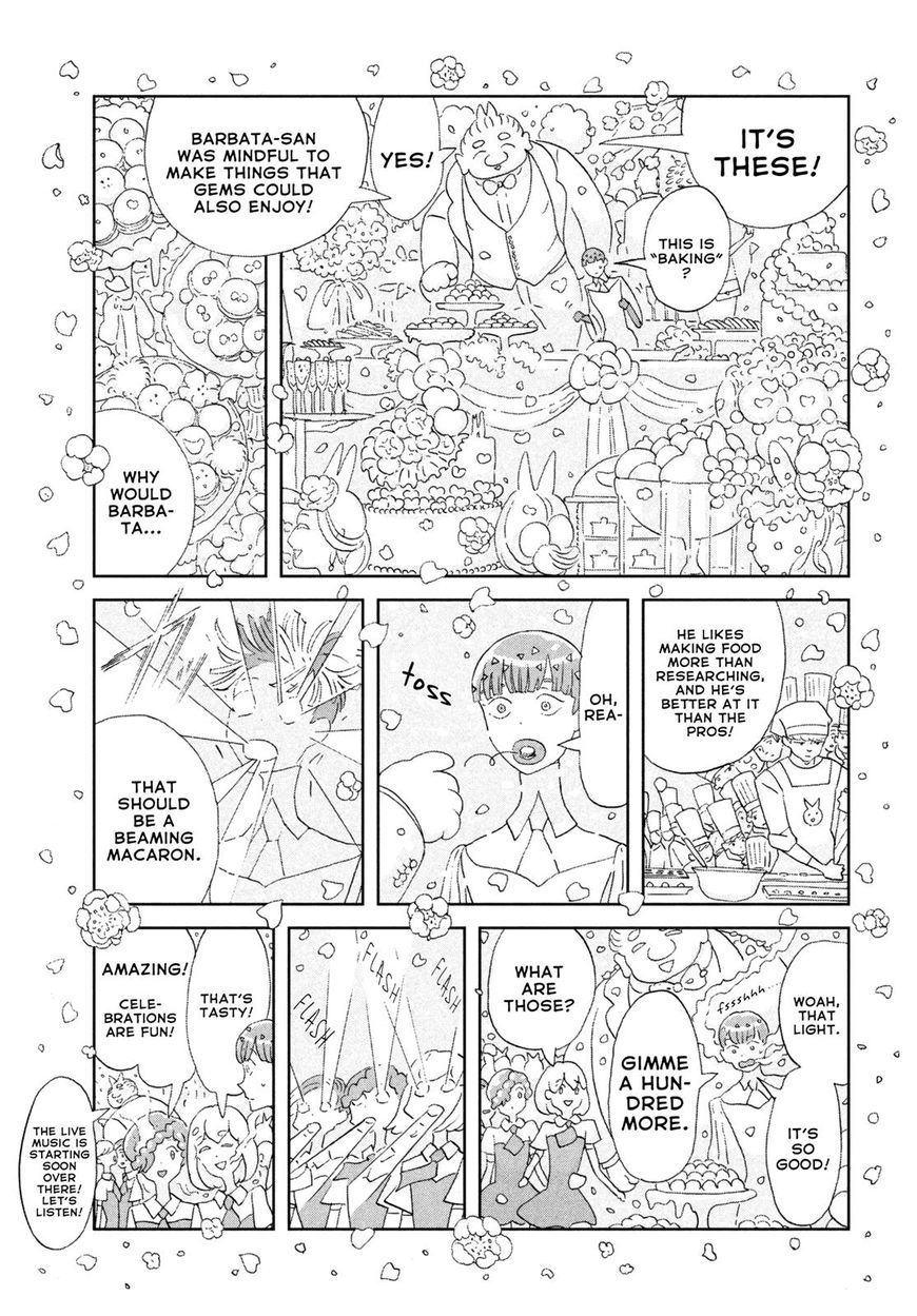 Read Houseki no Kuni EN Manga Online