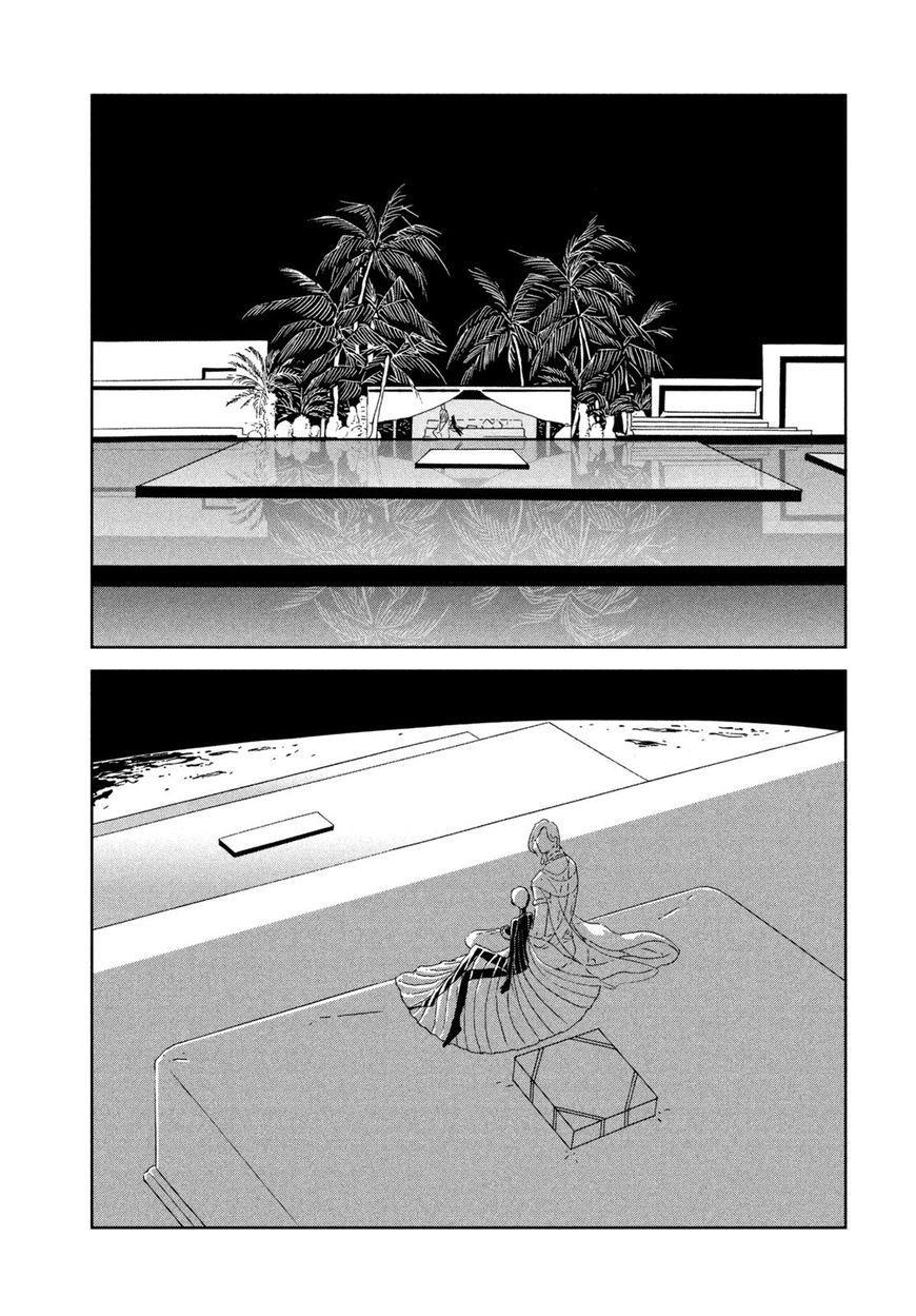 Read Houseki no Kuni EN Manga Online