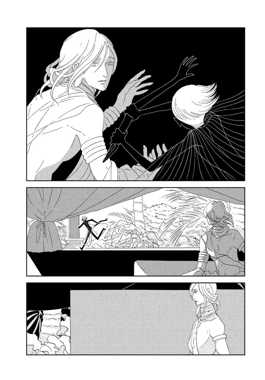 Read Houseki no Kuni EN Manga Online