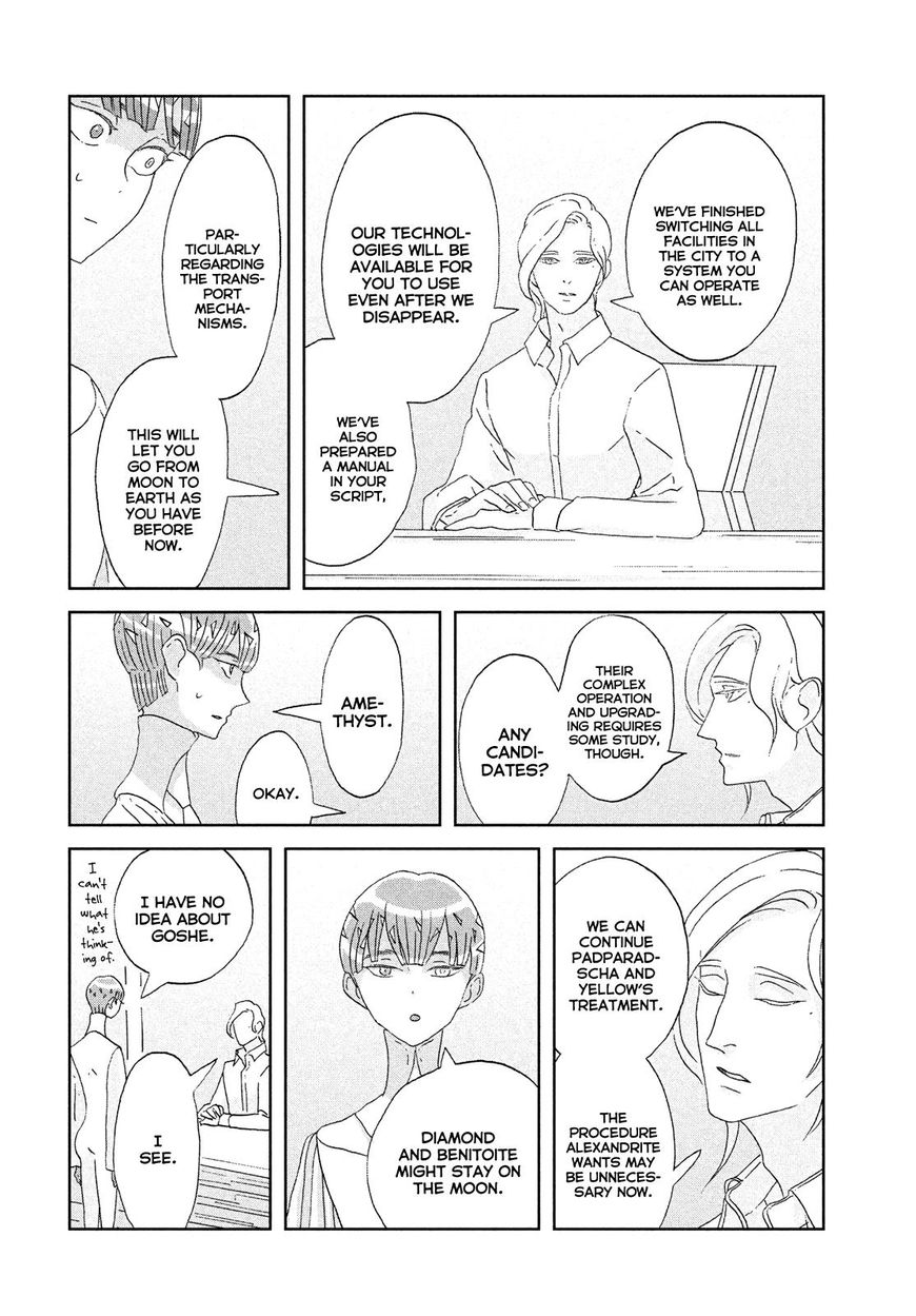 Read Houseki no Kuni EN Manga Online