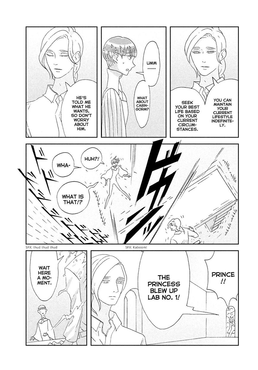 Read Houseki no Kuni EN Manga Online