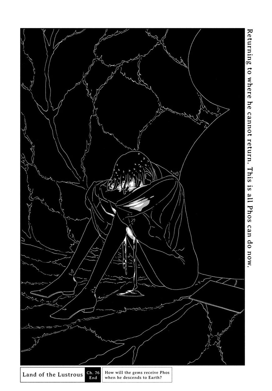 Read Houseki no Kuni EN Manga Online