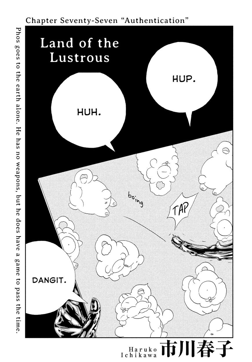 Read Houseki no Kuni EN Manga Online