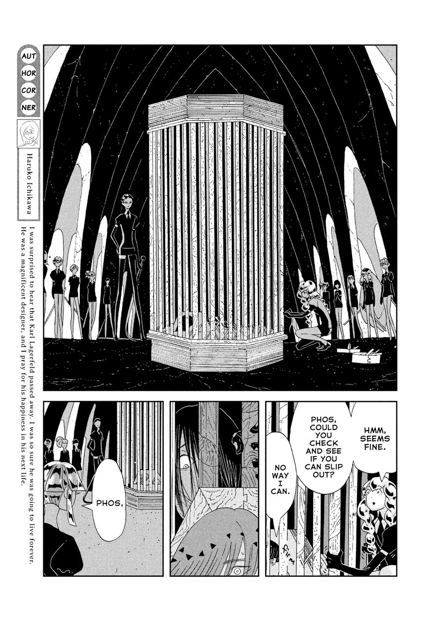 Read Houseki no Kuni EN Manga Online