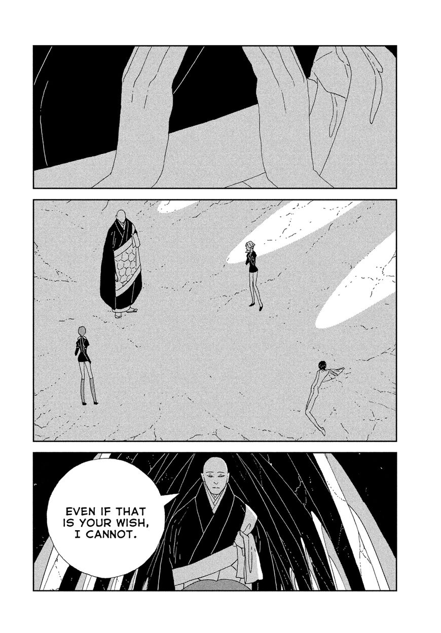 Read Houseki no Kuni EN Manga Online