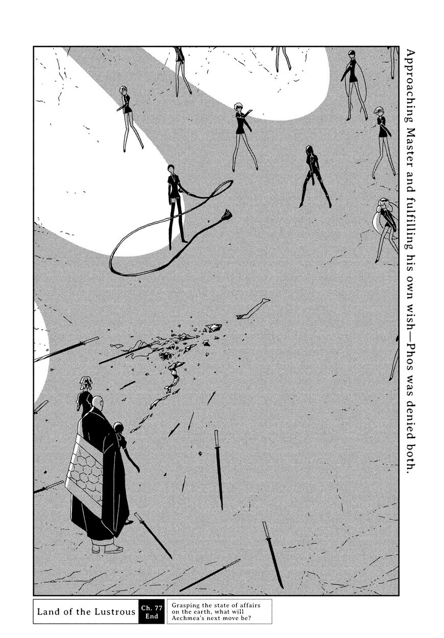 Read Houseki no Kuni EN Manga Online