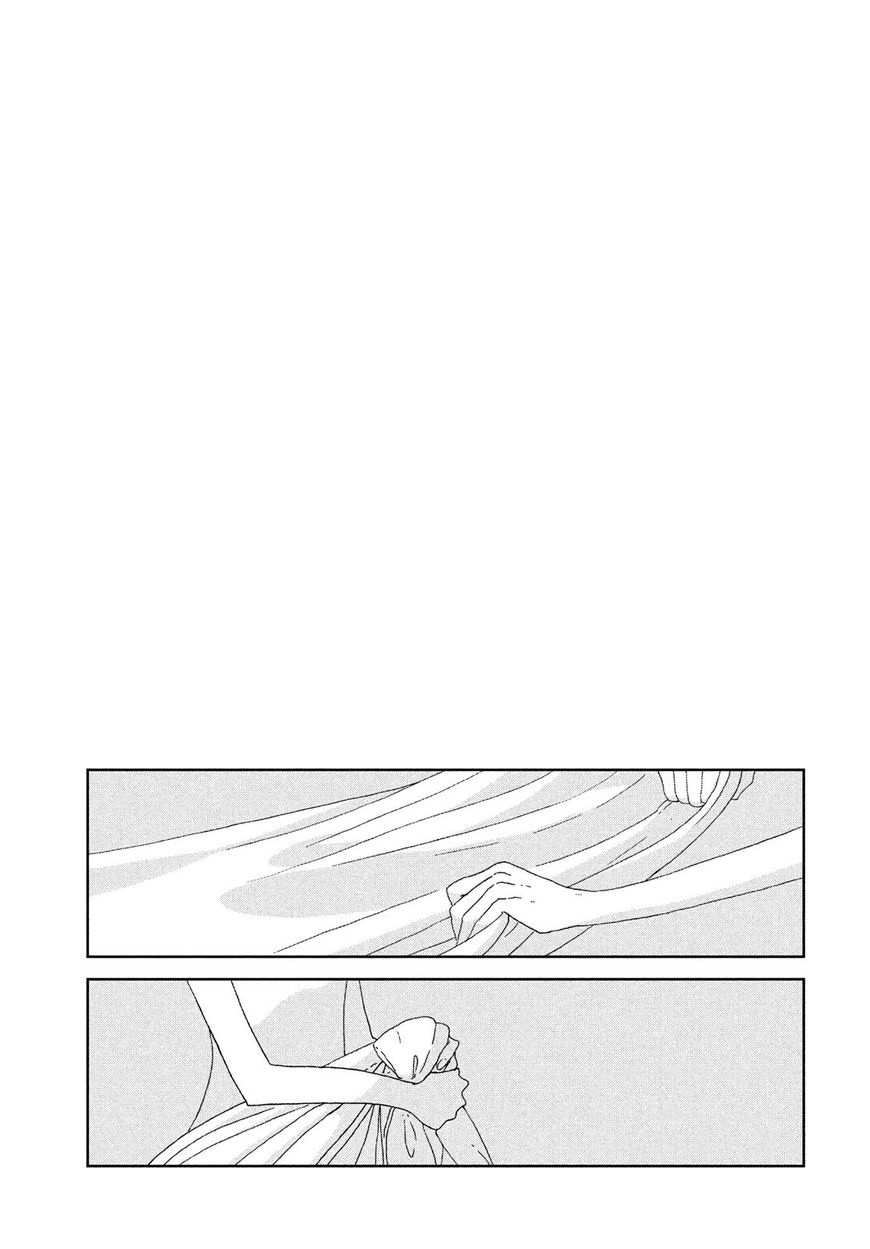 Read Houseki no Kuni EN Manga Online