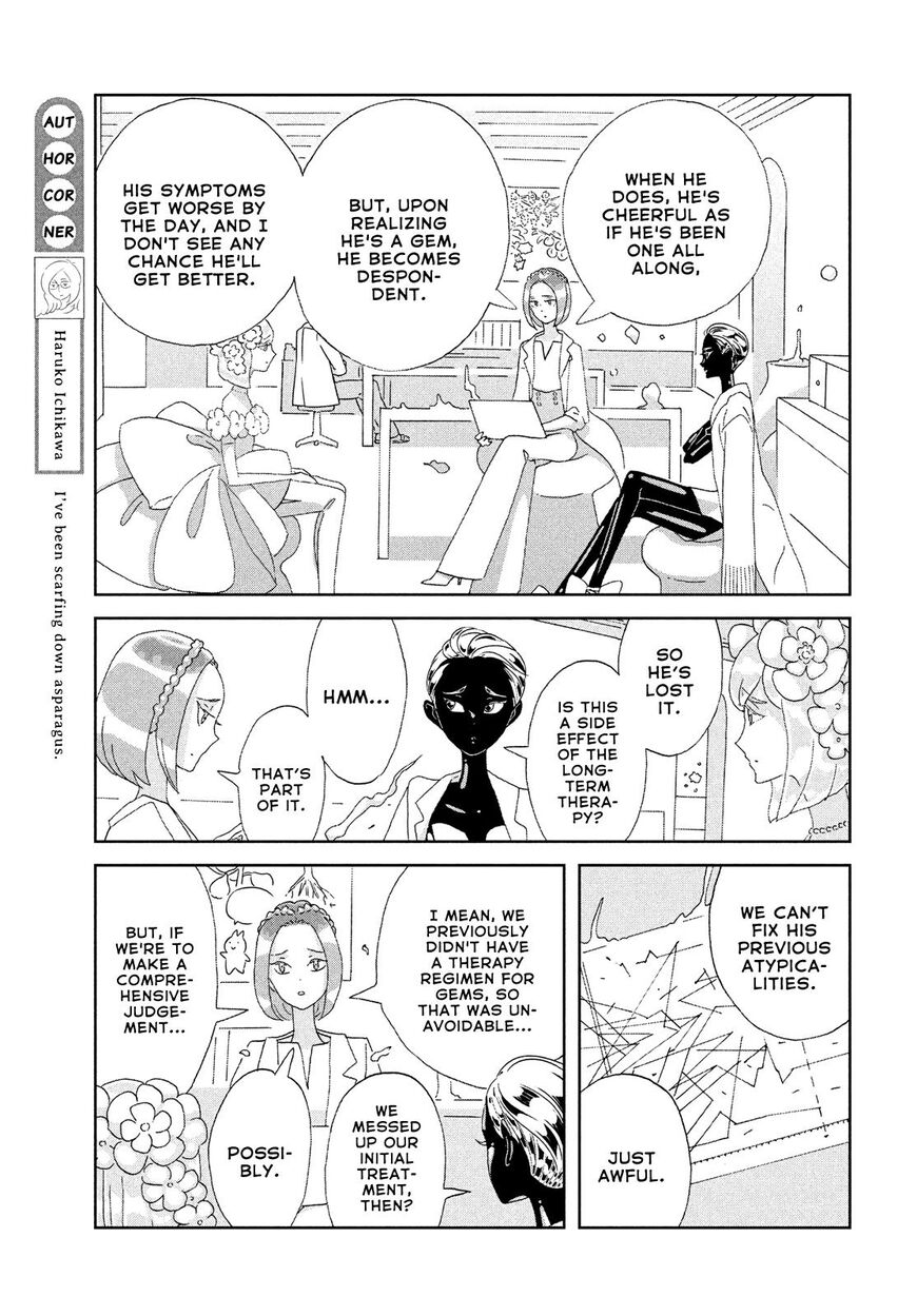 Read Houseki no Kuni EN Manga Online