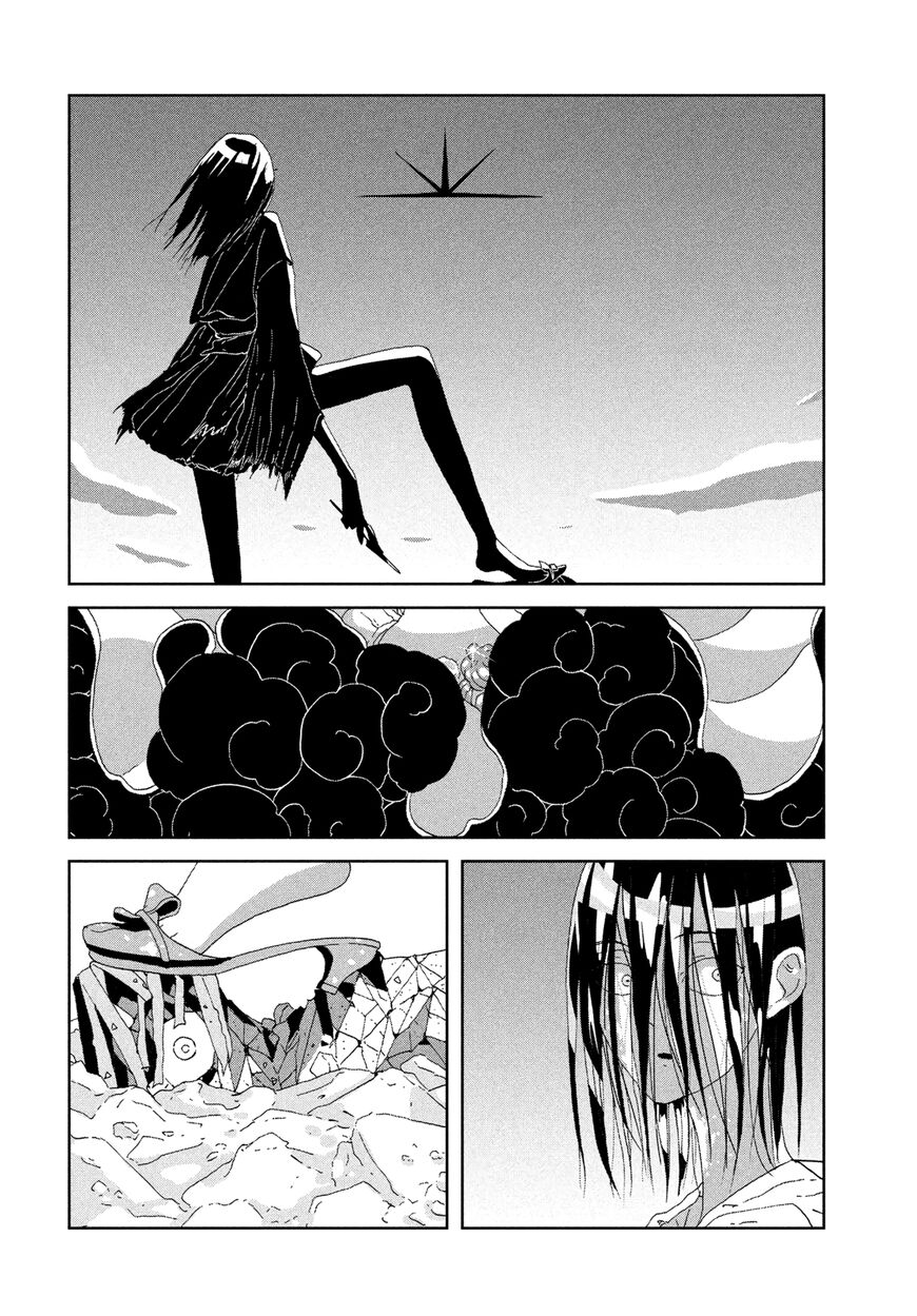 Read Houseki no Kuni EN Manga Online
