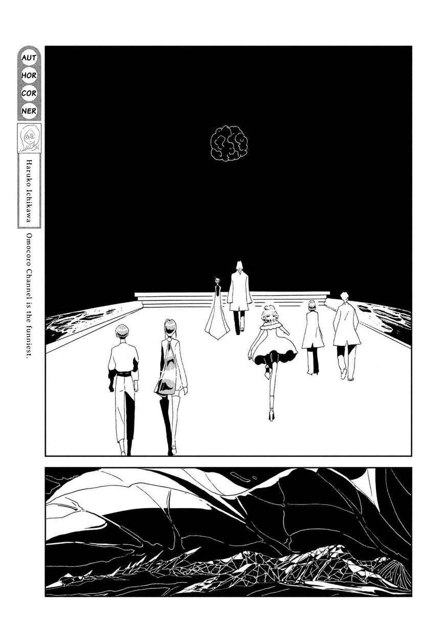Read Houseki no Kuni EN Manga Online