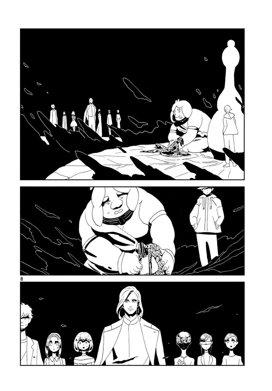 Read Houseki no Kuni EN Manga Online