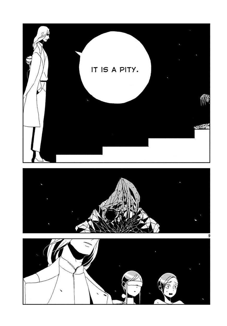 Read Houseki no Kuni EN Manga Online