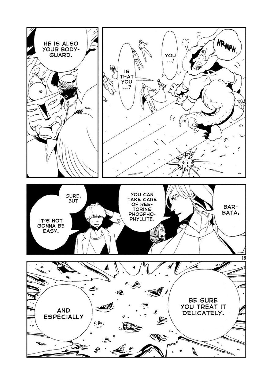 Read Houseki no Kuni EN Manga Online