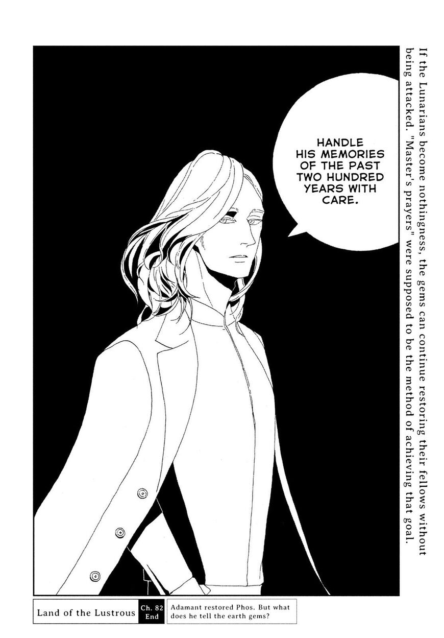 Read Houseki no Kuni EN Manga Online