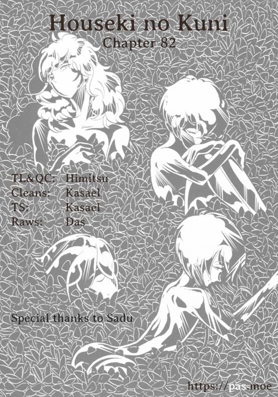 Read Houseki no Kuni EN Manga Online