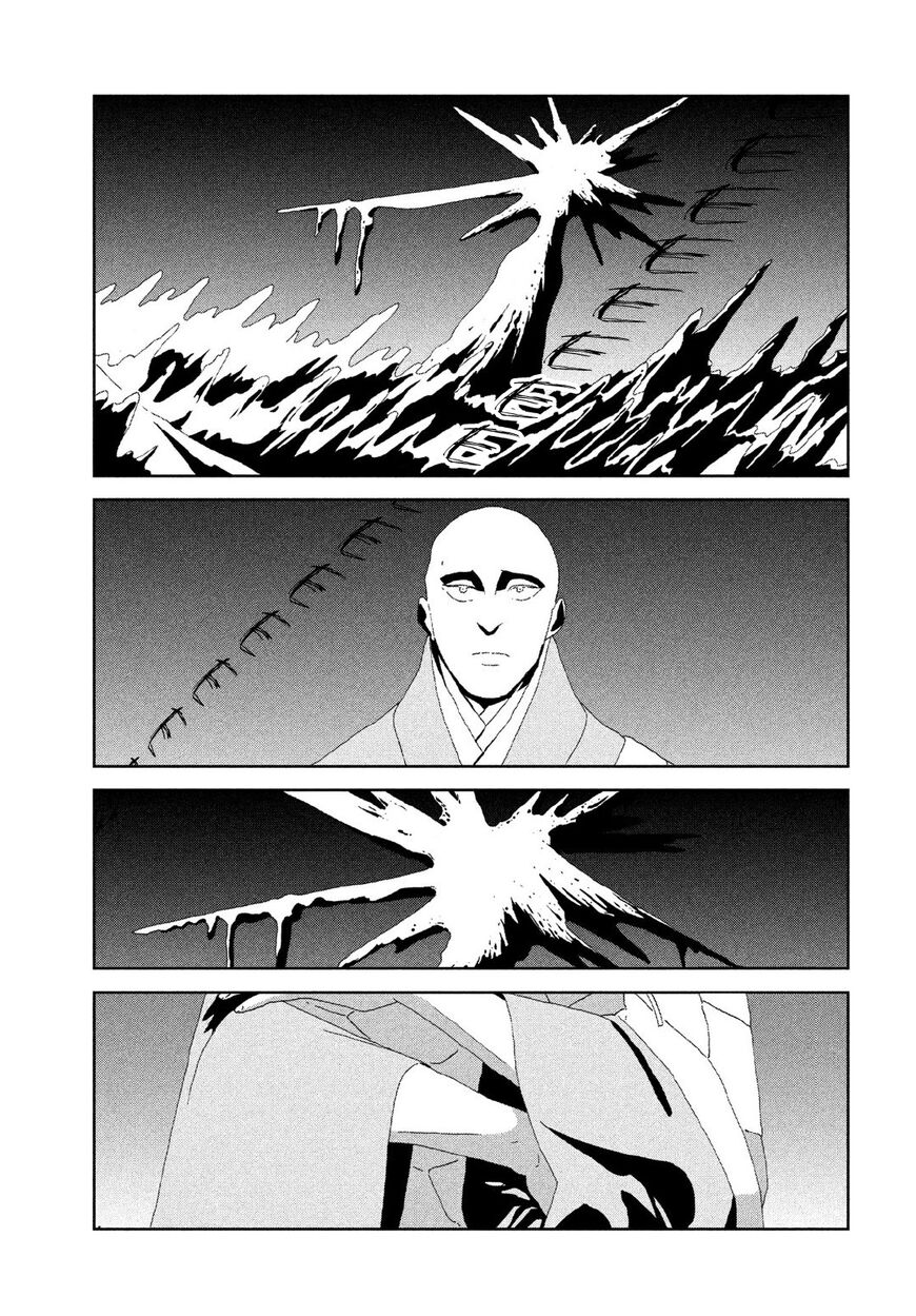 Read Houseki no Kuni EN Manga Online