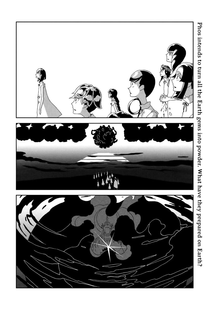 Read Houseki no Kuni EN Manga Online