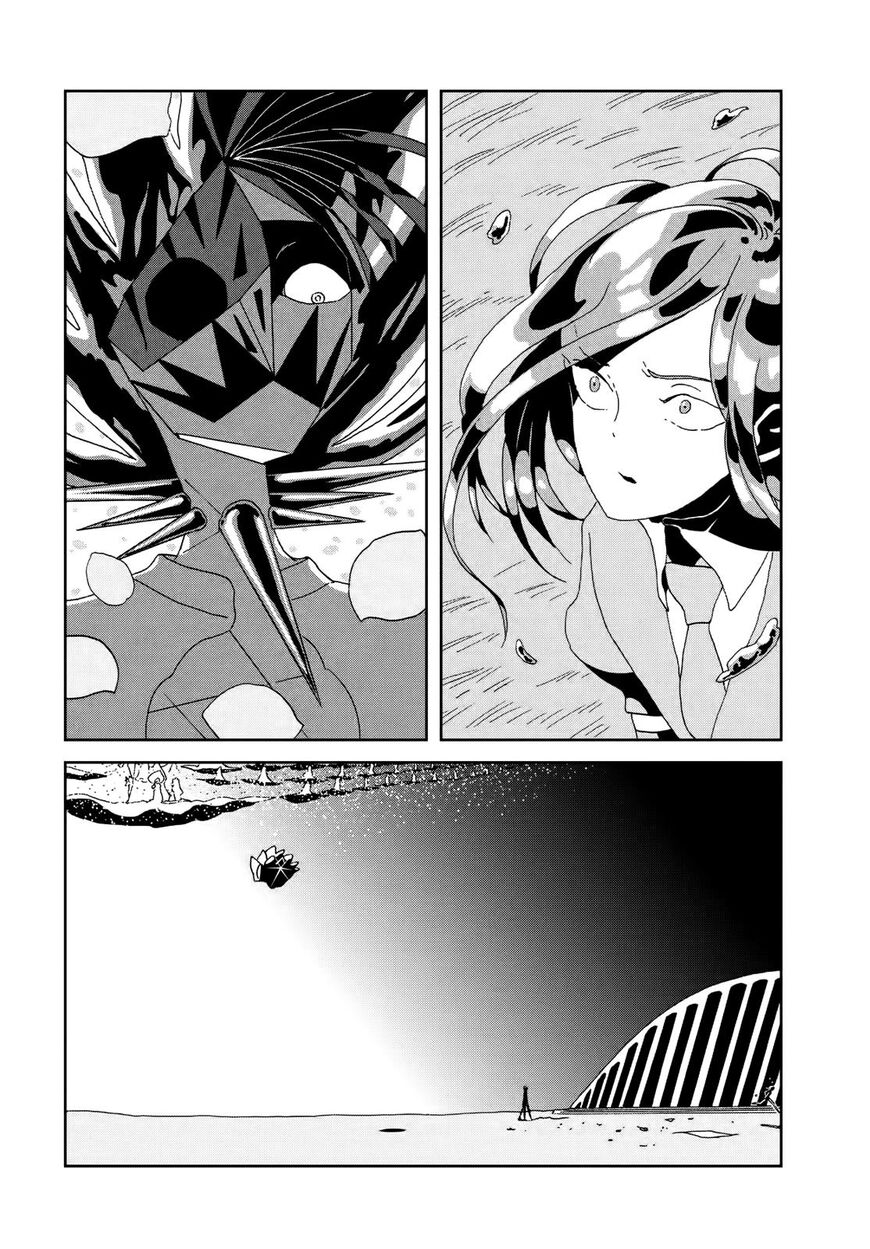 Read Houseki no Kuni EN Manga Online