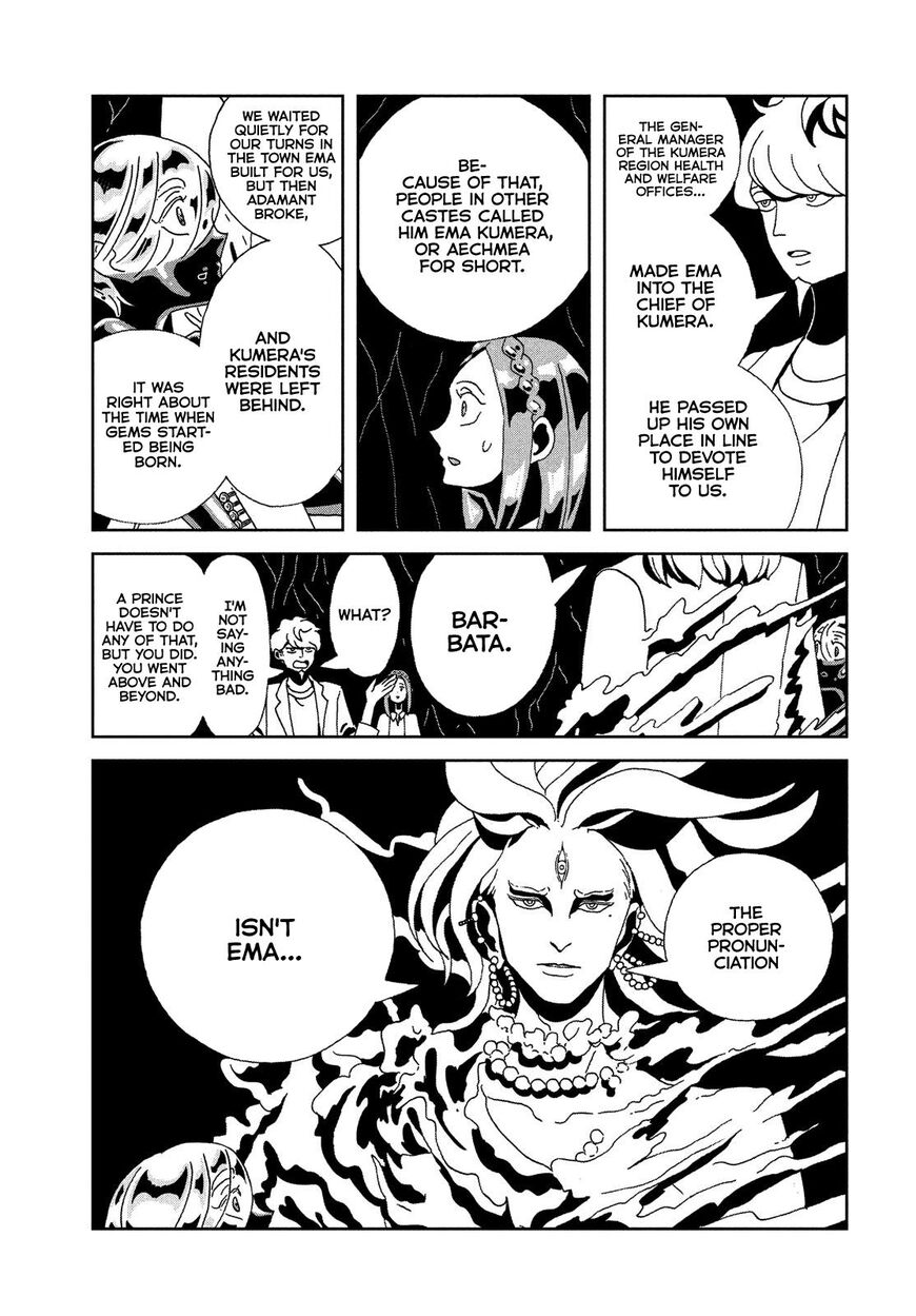 Read Houseki no Kuni EN Manga Online