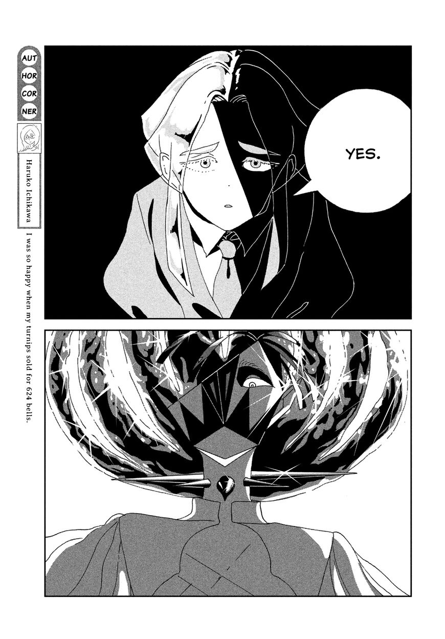Read Houseki no Kuni EN Manga Online