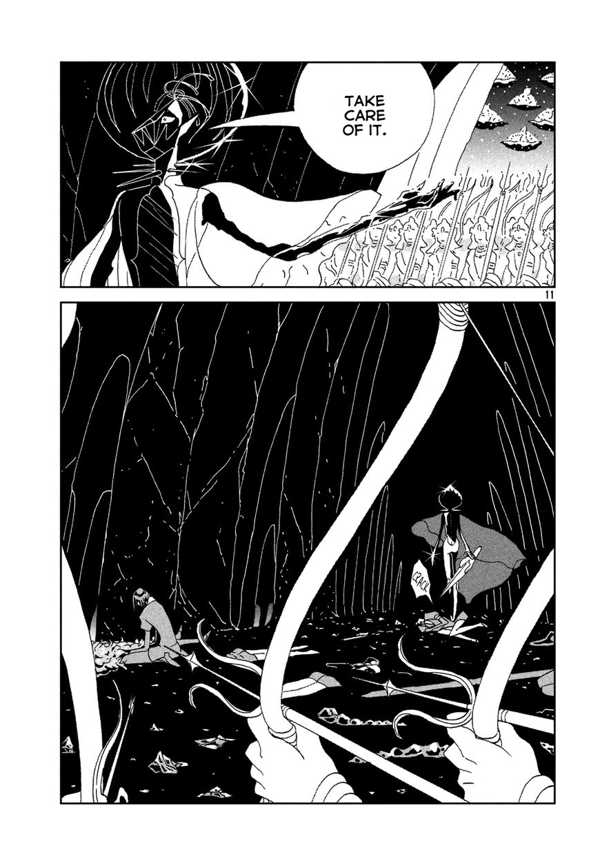 Read Houseki no Kuni EN Manga Online