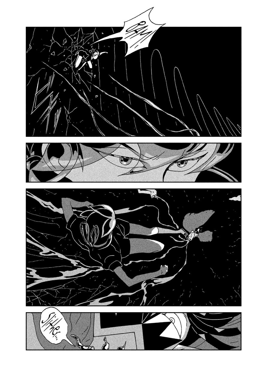 Read Houseki no Kuni EN Manga Online