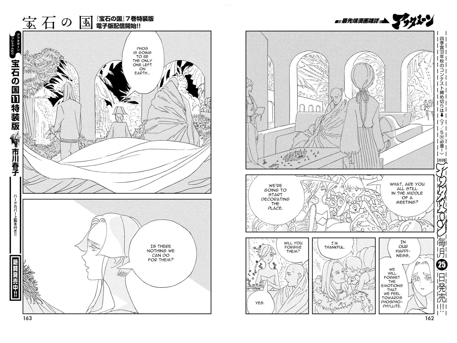 Read Houseki no Kuni EN Manga Online
