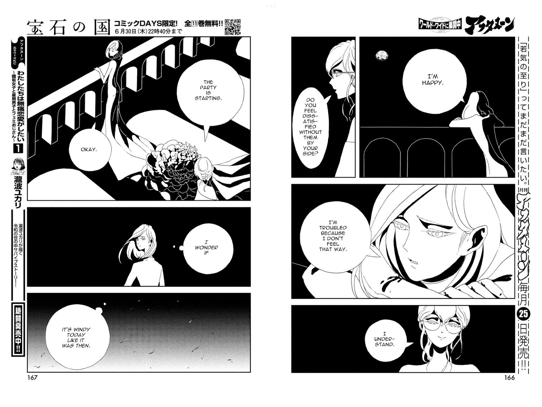 Read Houseki no Kuni EN Manga Online