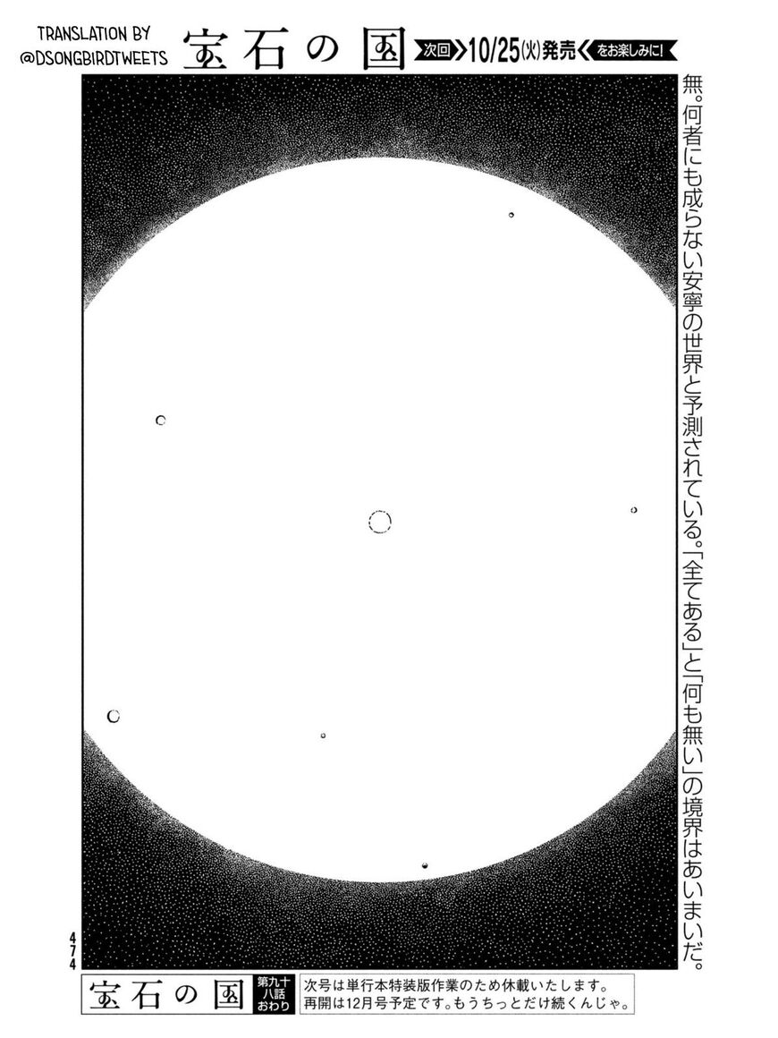 Read Houseki no Kuni EN Manga Online