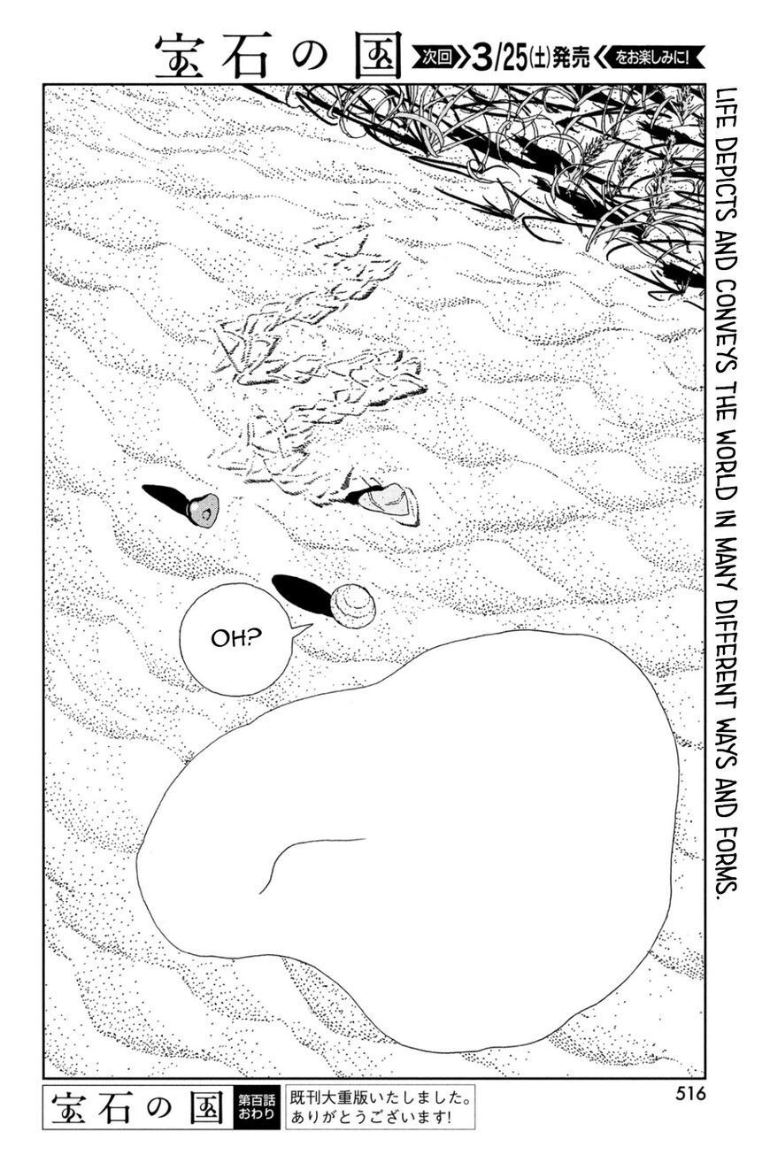 Read Houseki no Kuni EN Manga Online