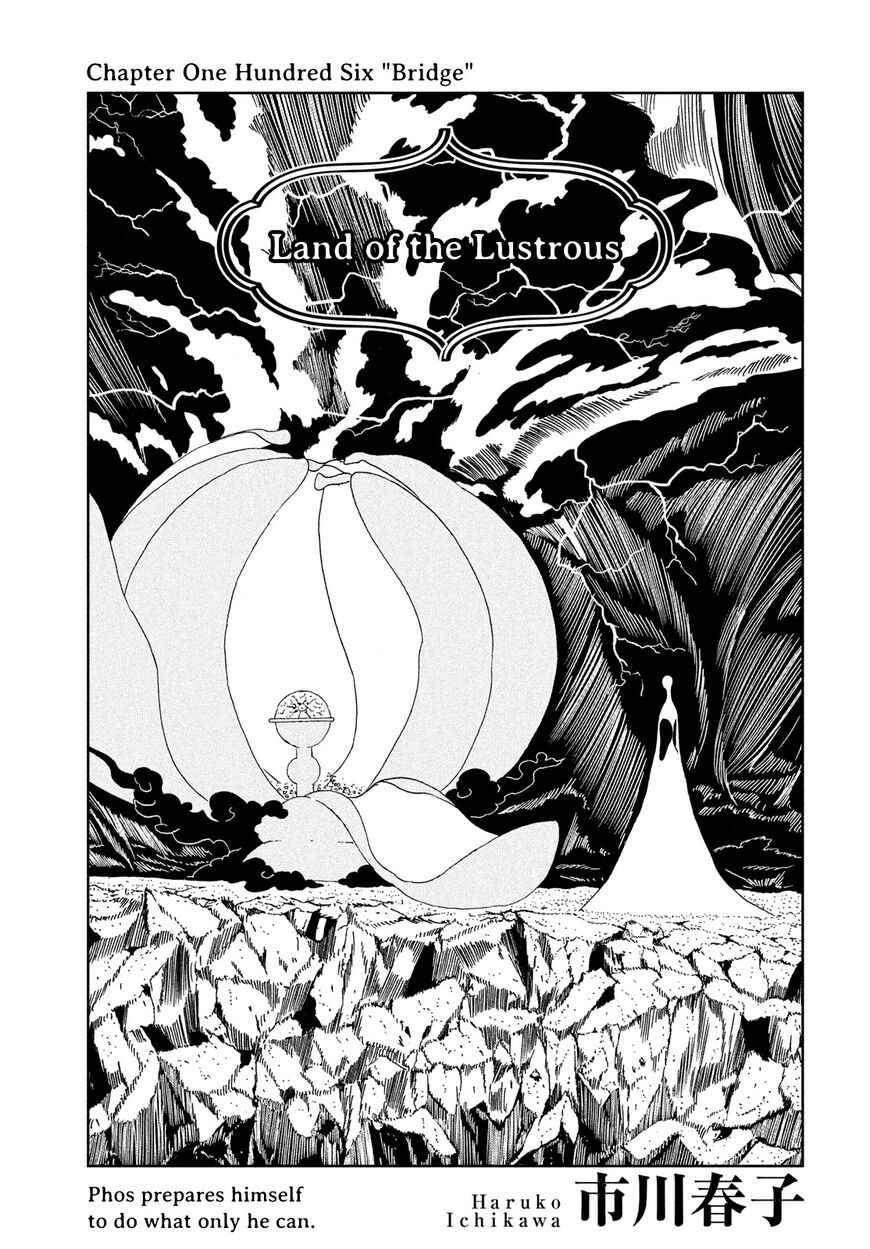 Read Houseki no Kuni EN Manga Online