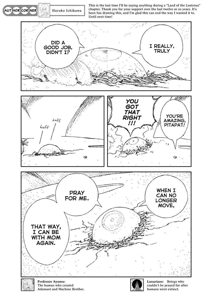 Read Houseki no Kuni EN Manga Online