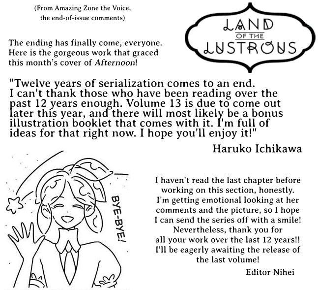 Read Houseki no Kuni EN Manga Online