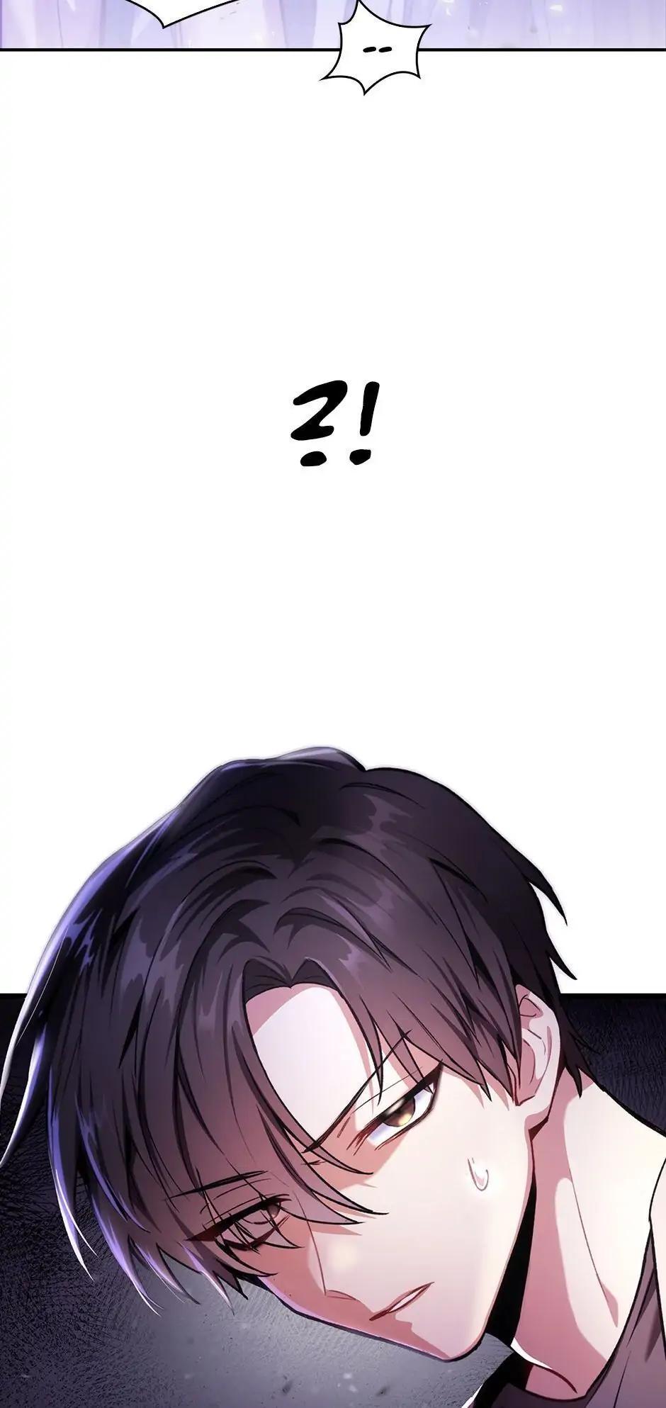Read How to Use a Returner EN Manga Online