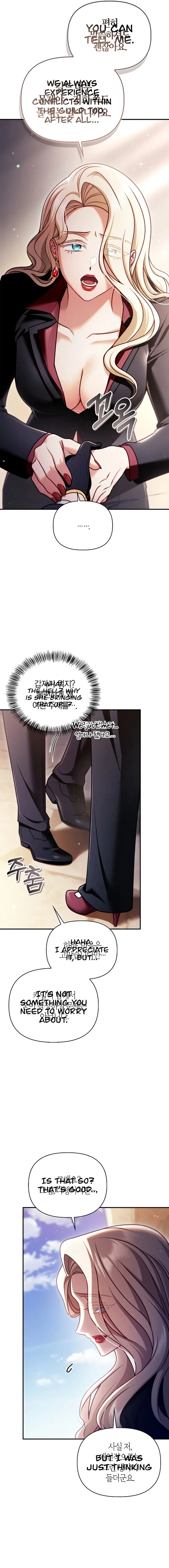 Read How to Use a Returner EN Manga Online