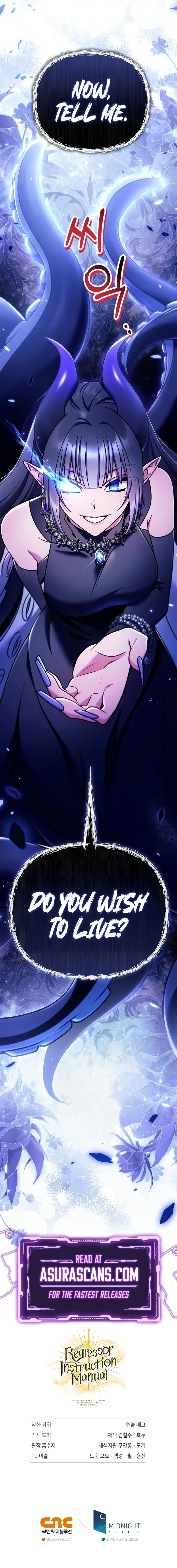 Read How to Use a Returner EN Manga Online