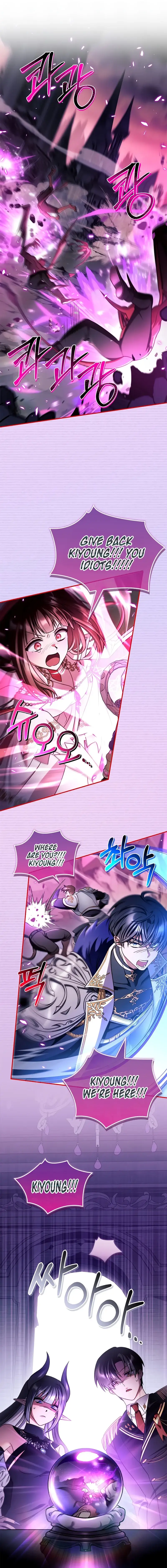 Read How to Use a Returner EN Manga Online