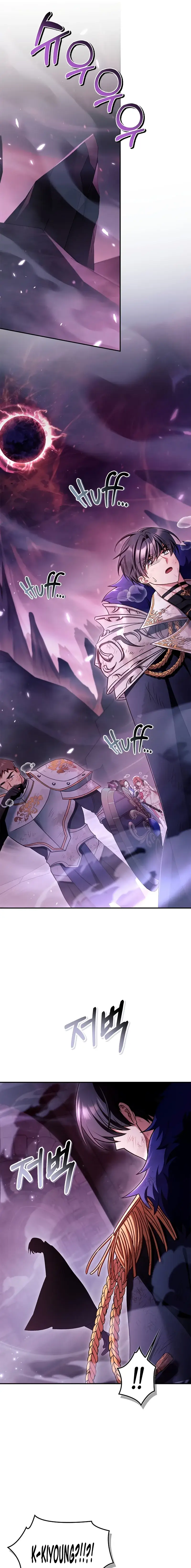 Read How to Use a Returner EN Manga Online