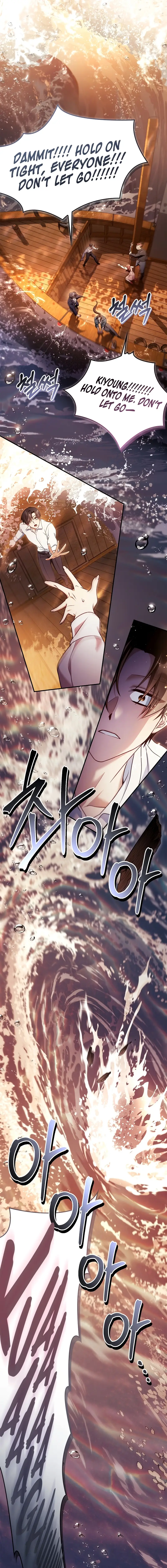 Read How to Use a Returner EN Manga Online