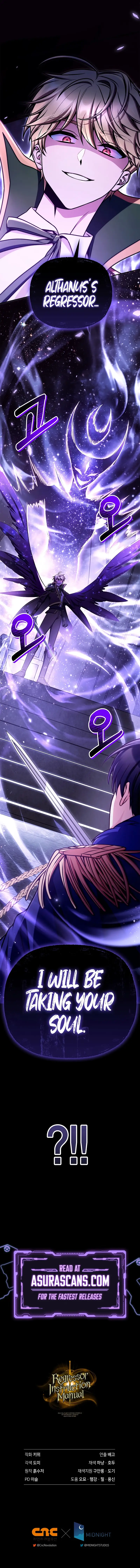Read How to Use a Returner EN Manga Online