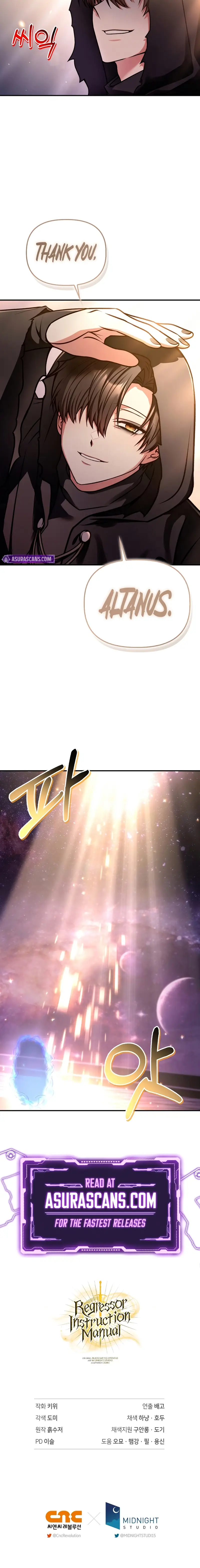 Read How to Use a Returner EN Manga Online