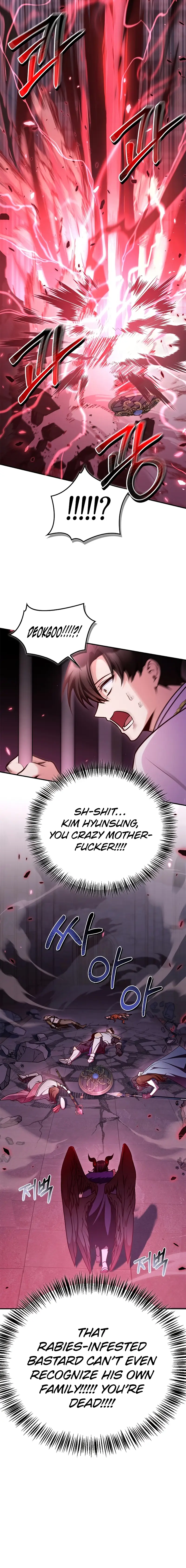 Read How to Use a Returner EN Manga Online