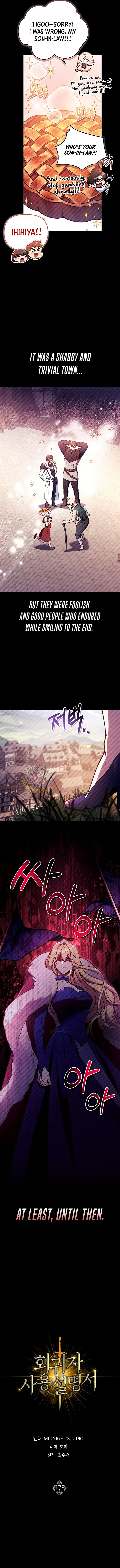 Read How to Use a Returner EN Manga Online