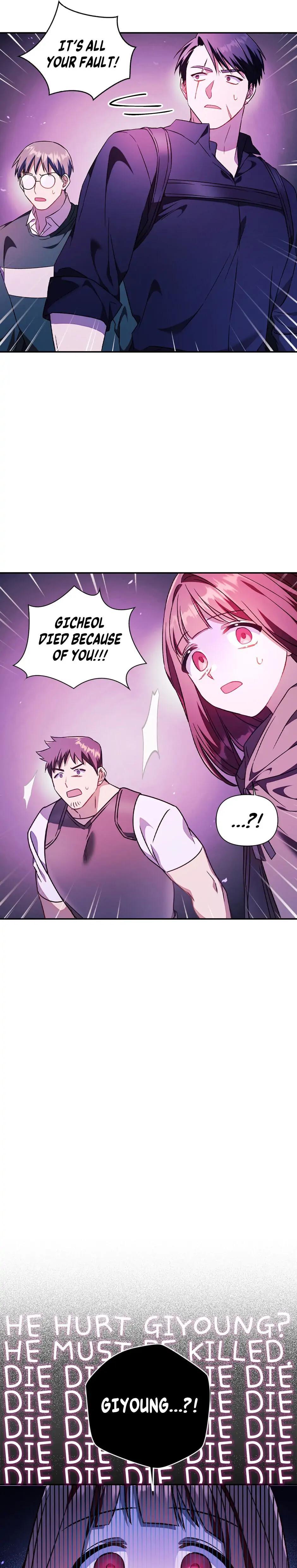 Read How to Use a Returner EN Manga Online