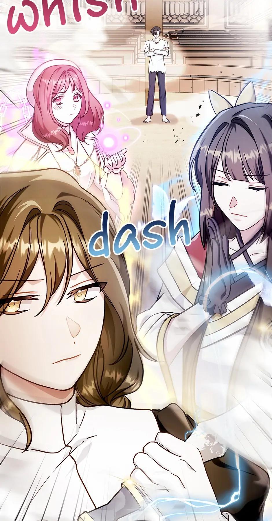 Read How to Use a Returner EN Manga Online