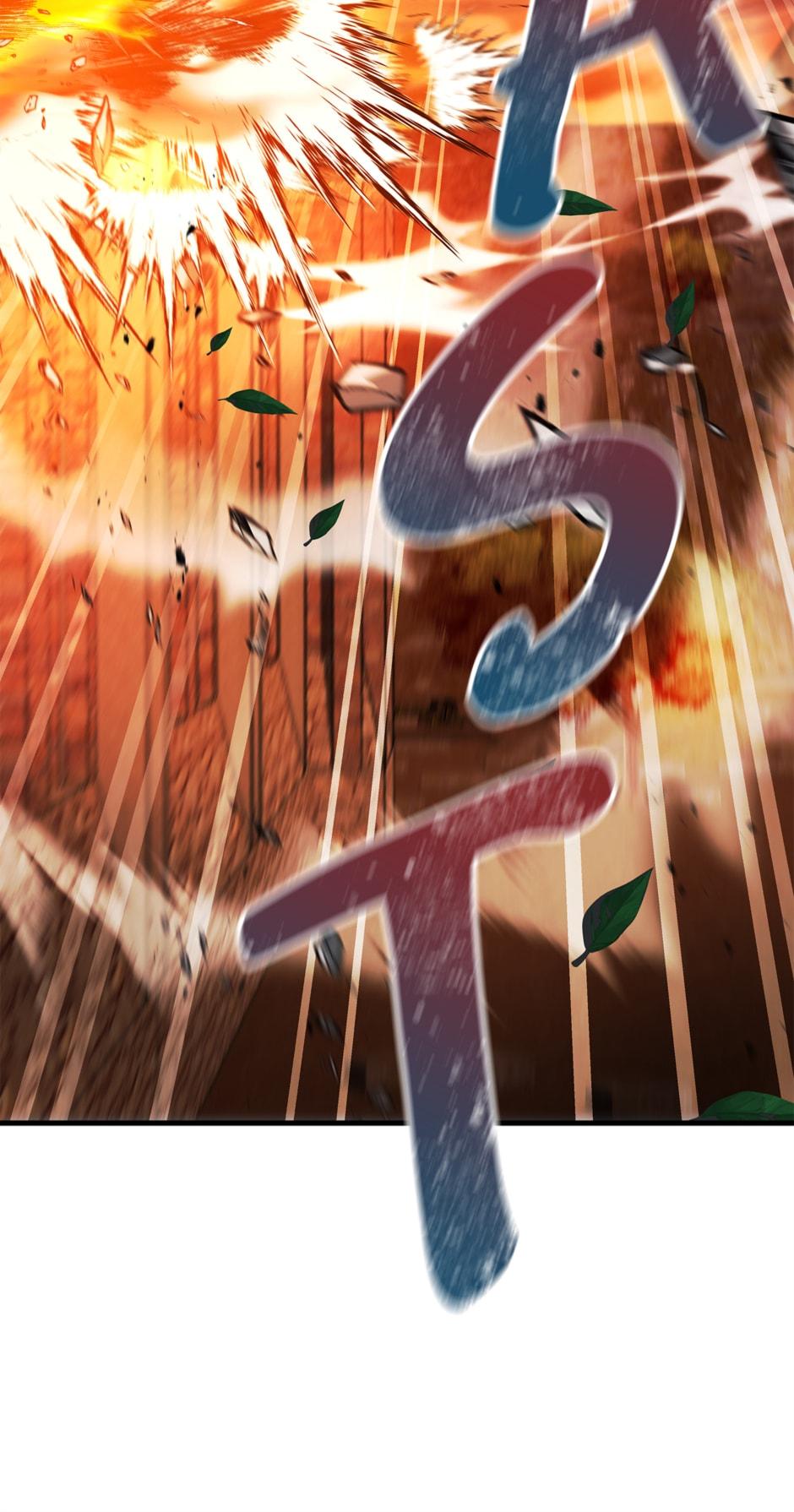 Read How to Use a Returner EN Manga Online
